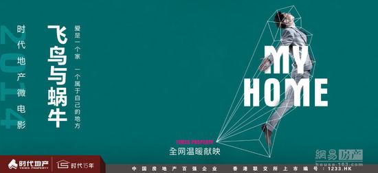 哪里可以制作营运证